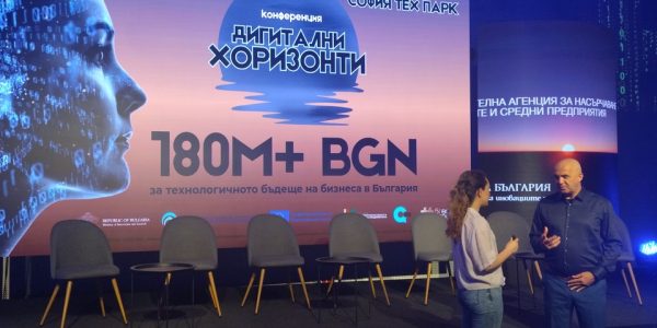 IMG_20250731_101341